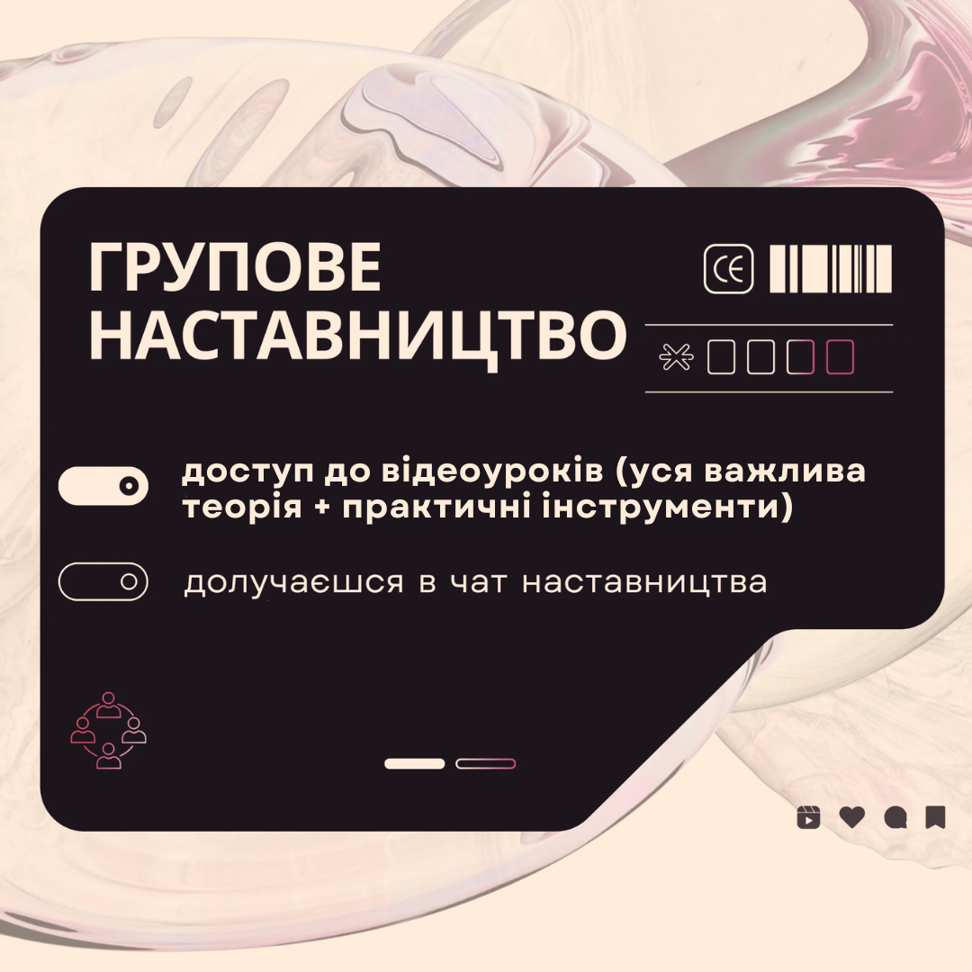 11 (1)